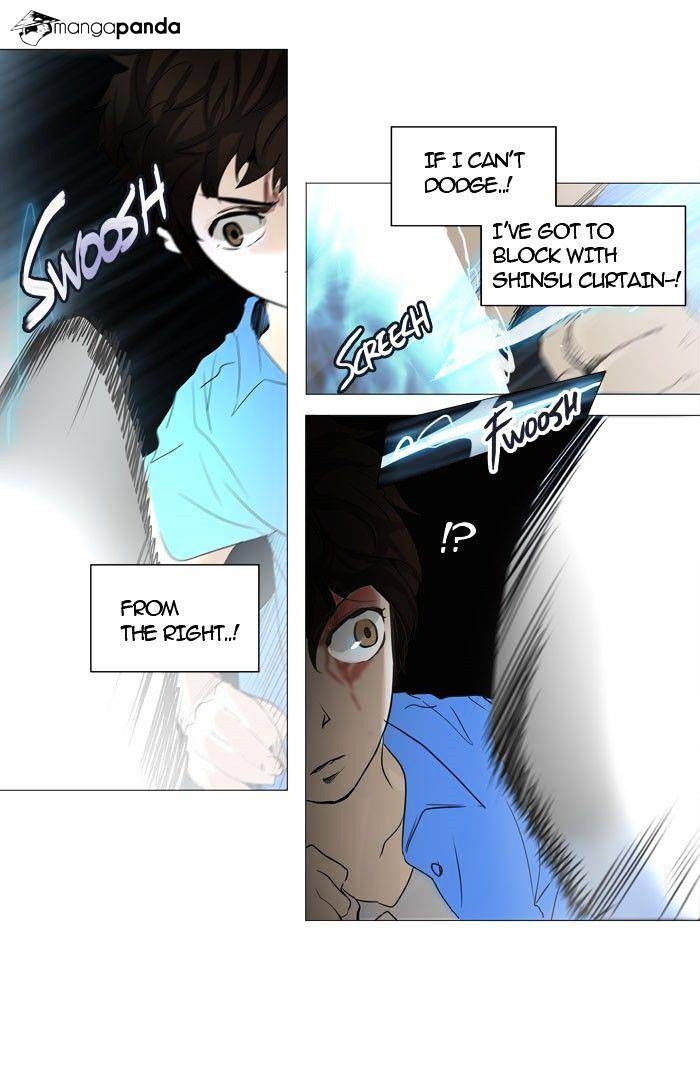 Tower of God, Chapter 244 image 17